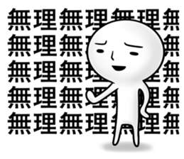 Mr.repeat2 sticker #7989668