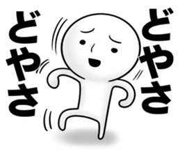 Mr.repeat2 sticker #7989679