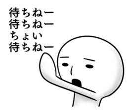 Mr.repeat2 sticker #7989681