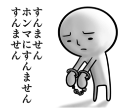 Mr.repeat2 sticker #7989682