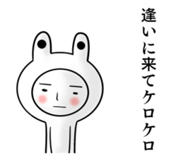 Mr.repeat2 sticker #7989683