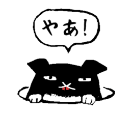 sabutancoo sticker #7989684