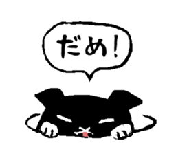 sabutancoo sticker #7989686