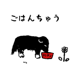 sabutancoo sticker #7989688