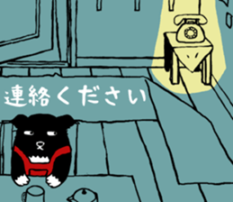 sabutancoo sticker #7989689