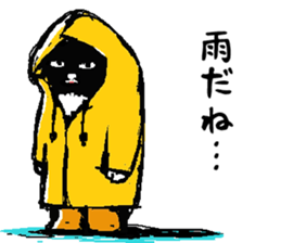 sabutancoo sticker #7989691