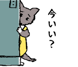 sabutancoo sticker #7989692