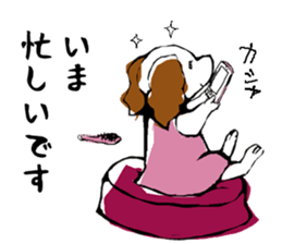 sabutancoo sticker #7989693