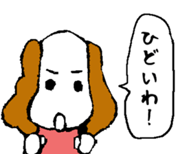 sabutancoo sticker #7989695