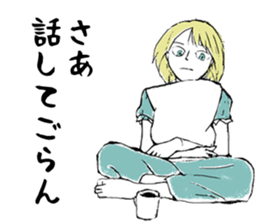 sabutancoo sticker #7989696