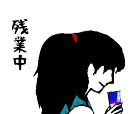 sabutancoo sticker #7989700