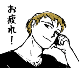 sabutancoo sticker #7989701