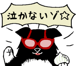 sabutancoo sticker #7989704