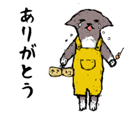 sabutancoo sticker #7989706