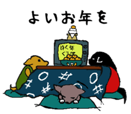 sabutancoo sticker #7989707