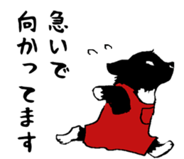 sabutancoo sticker #7989708