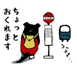 sabutancoo sticker #7989709