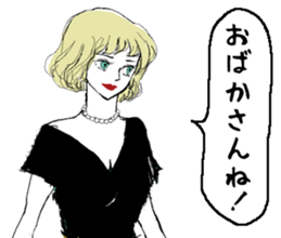 sabutancoo sticker #7989710