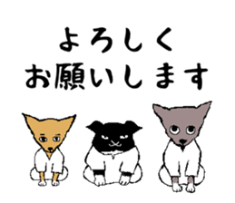 sabutancoo sticker #7989712