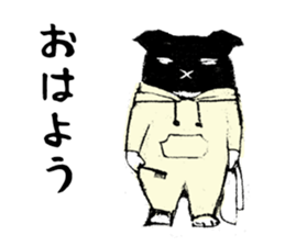 sabutancoo sticker #7989716