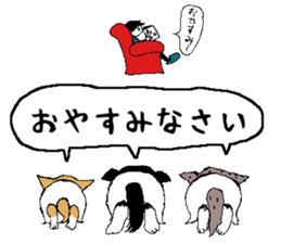 sabutancoo sticker #7989717