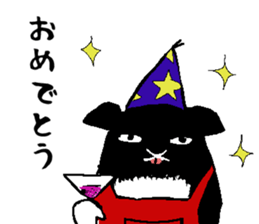 sabutancoo sticker #7989718