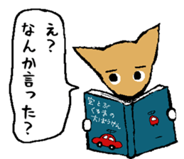 sabutancoo sticker #7989719