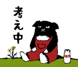 sabutancoo sticker #7989720