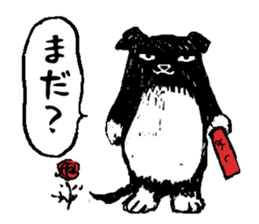 sabutancoo sticker #7989722