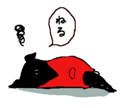 sabutancoo sticker #7989723