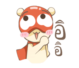 Little bear hero (TH) sticker #7989890