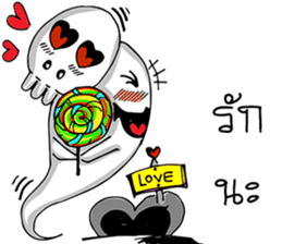 POPO Little Ghost sticker #7990007