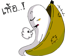 POPO Little Ghost sticker #7990015