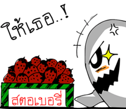 POPO Little Ghost sticker #7990017