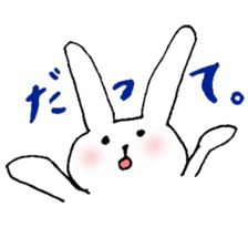 Pyon-san Sticker sticker #7990044