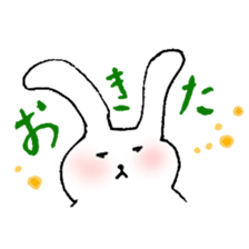 Pyon-san Sticker sticker #7990046