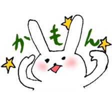 Pyon-san Sticker sticker #7990048