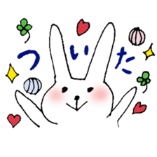 Pyon-san Sticker sticker #7990050