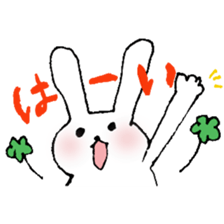 Pyon-san Sticker sticker #7990052