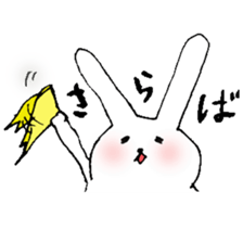 Pyon-san Sticker sticker #7990053