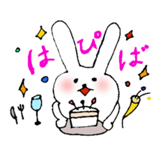 Pyon-san Sticker sticker #7990055