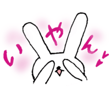 Pyon-san Sticker sticker #7990056