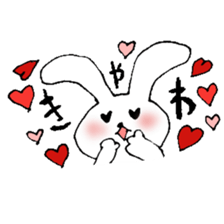 Pyon-san Sticker sticker #7990057