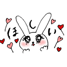 Pyon-san Sticker sticker #7990058