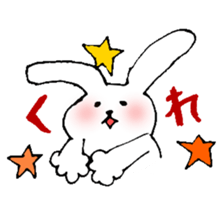 Pyon-san Sticker sticker #7990059