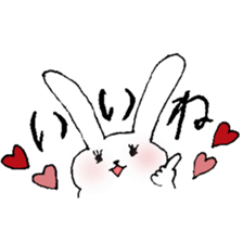 Pyon-san Sticker sticker #7990063