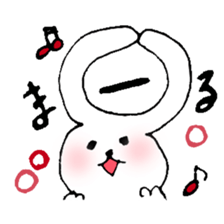 Pyon-san Sticker sticker #7990064