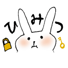 Pyon-san Sticker sticker #7990066