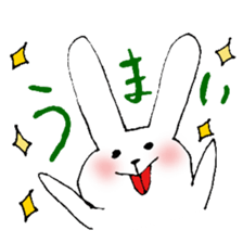 Pyon-san Sticker sticker #7990067