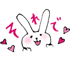 Pyon-san Sticker sticker #7990070